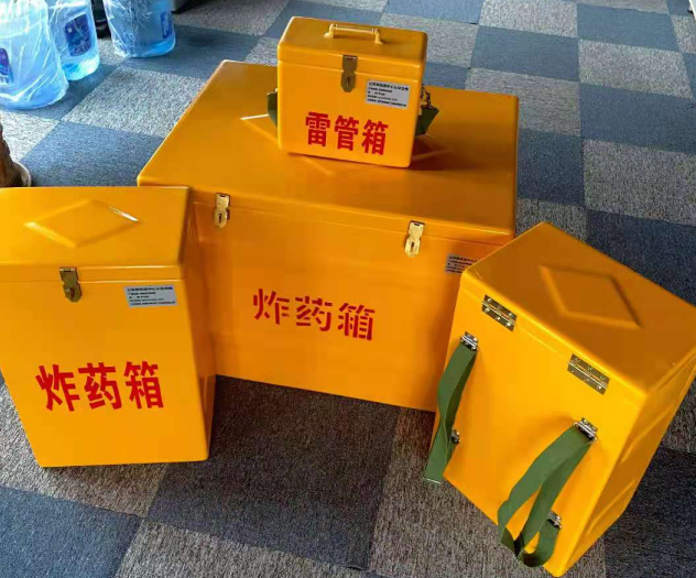 山海关炸药雷管箱的型号那么多，应该如何选择？