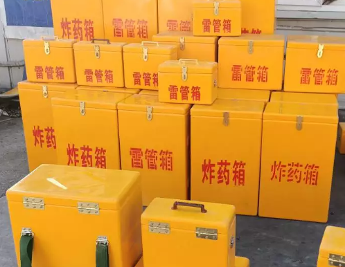 山海关炸药箱雷管箱具体有什么用处？