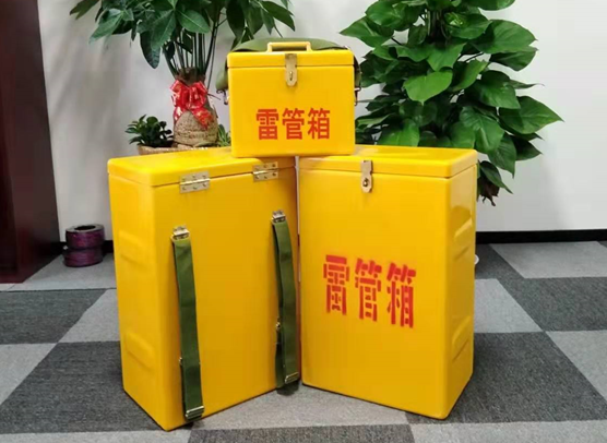 山海关矿山爆破用的炸药箱雷管箱，你了解多少？