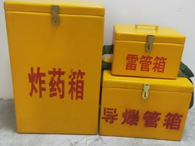 山海关玻璃钢雷管箱的适用范围