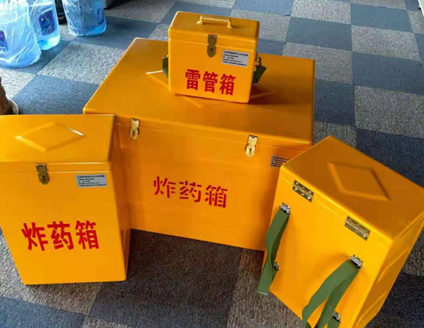 山海关不同环境下如何选择炸药箱雷管箱