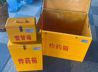 山海关雷管箱外观设计的功能性与行业应用趋势